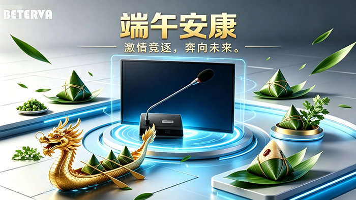 会议麦克风.jpg